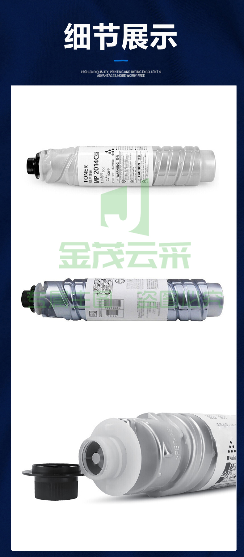 15ef9790bb883f5d.jpg