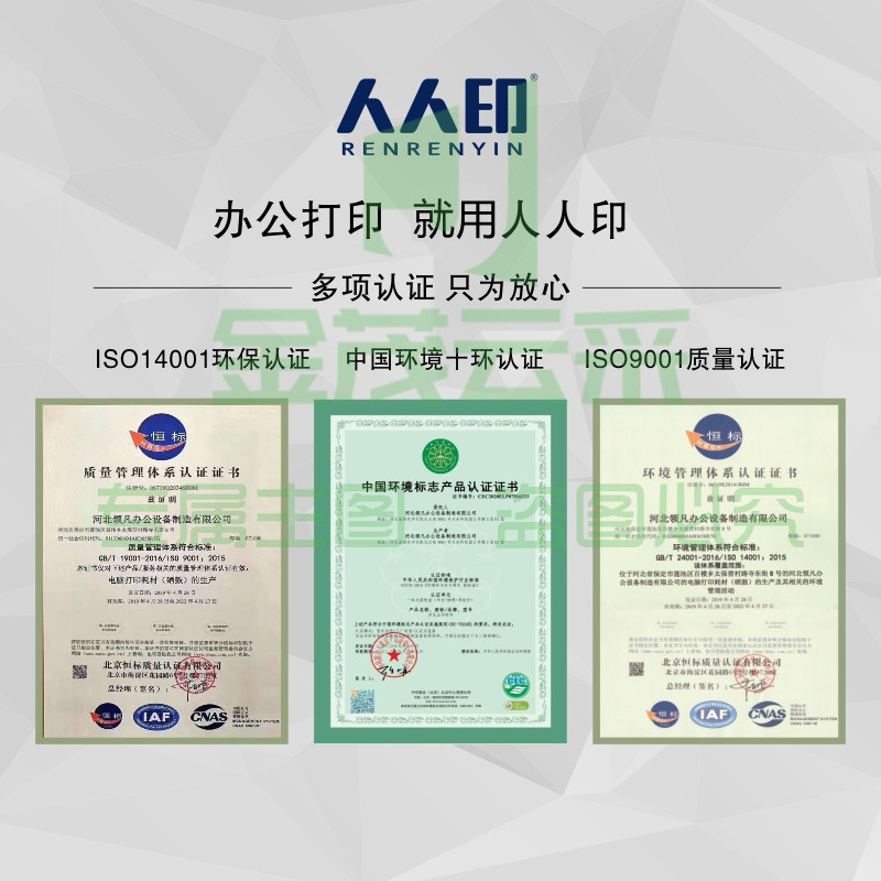 d977c2cb94e8ddf1.jpg
