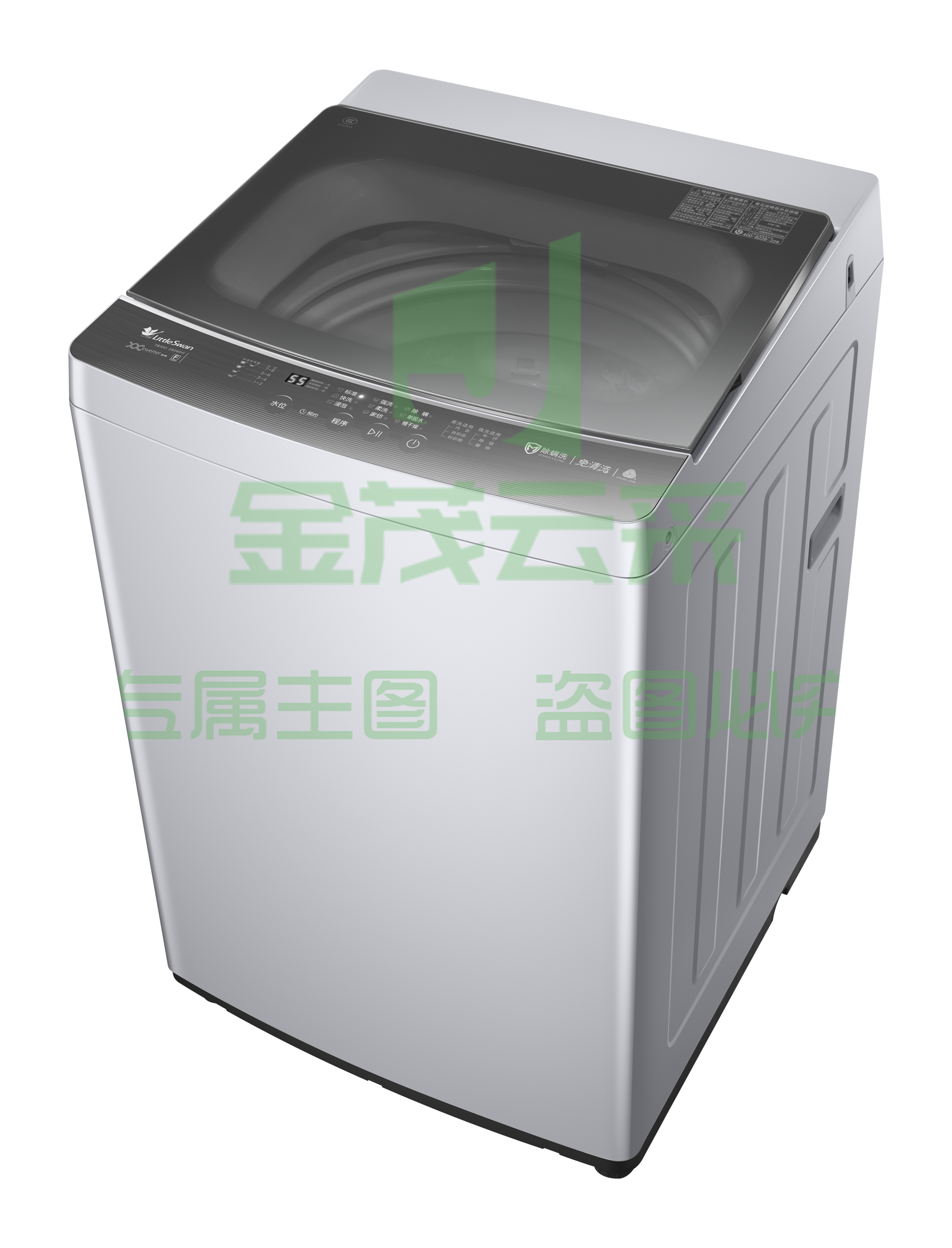 小天鹅洗衣机波轮全自动洗脱一体家用租房大容量免清洗3-12公斤