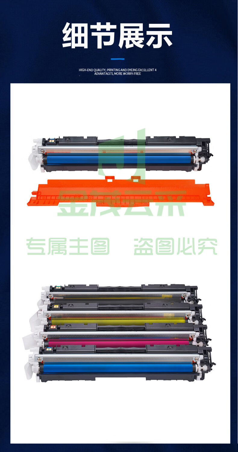e61fe9d751254e09.jpg