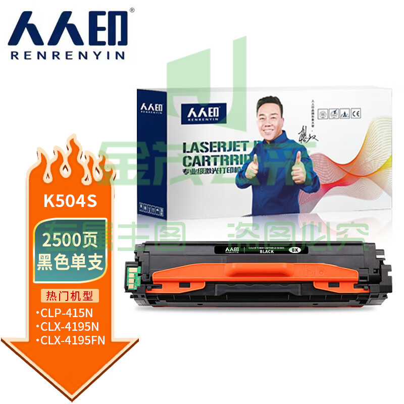 e4ab9a8033d0765d.jpg
