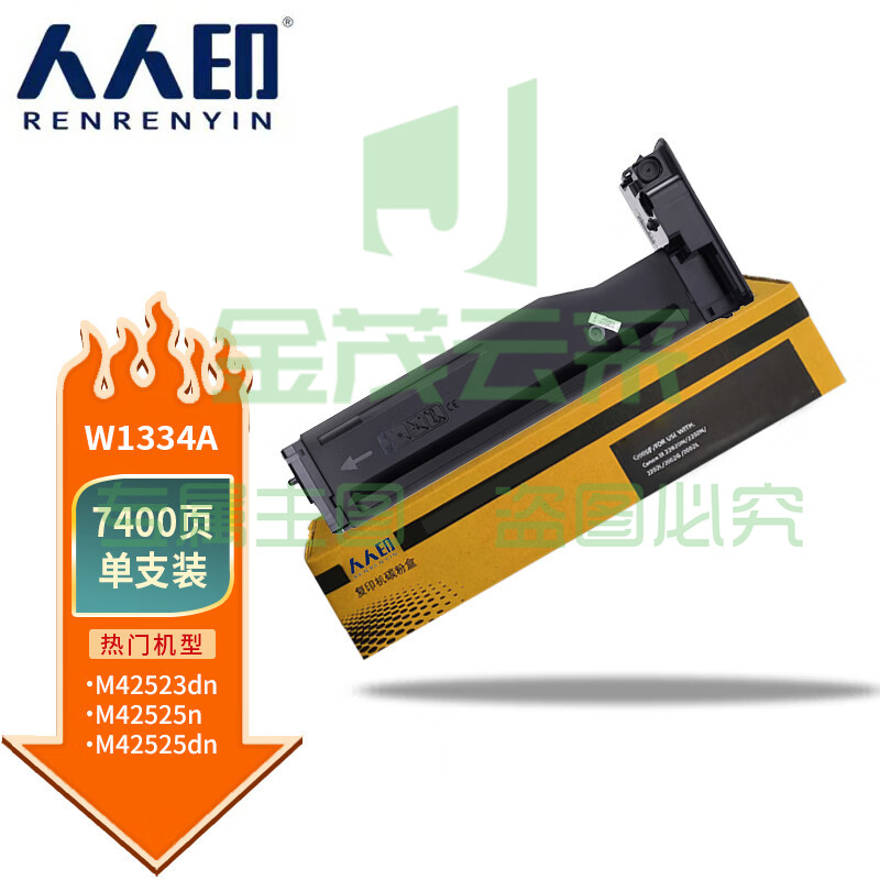 6bf1aa530361e47f.jpg