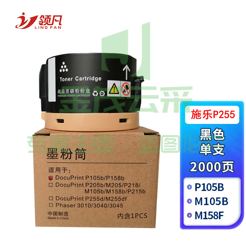 be9f10e50dd0eb11.jpg