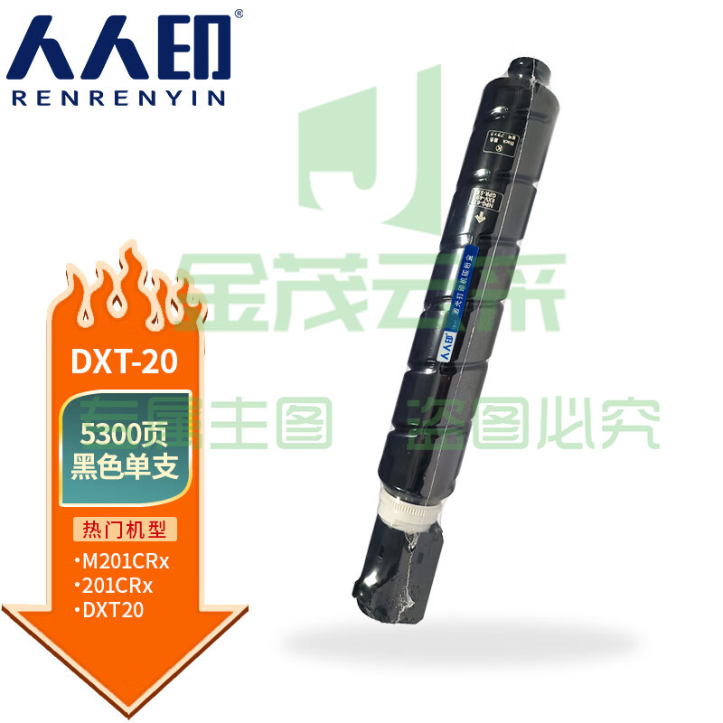 d5475923662e4df8.jpg