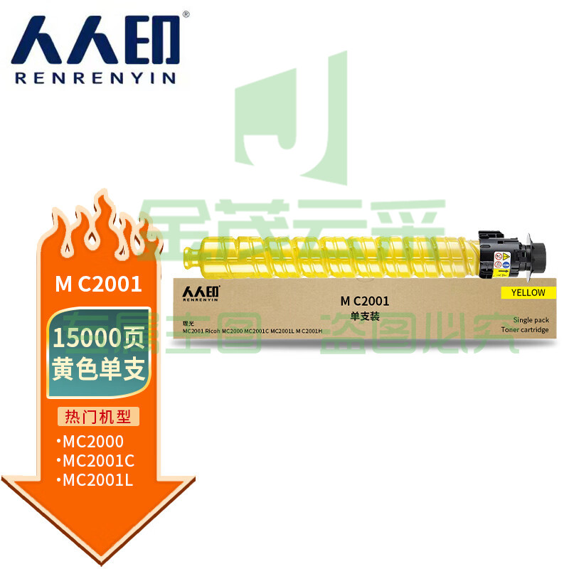 b9e1d8408a0fa80a.jpg