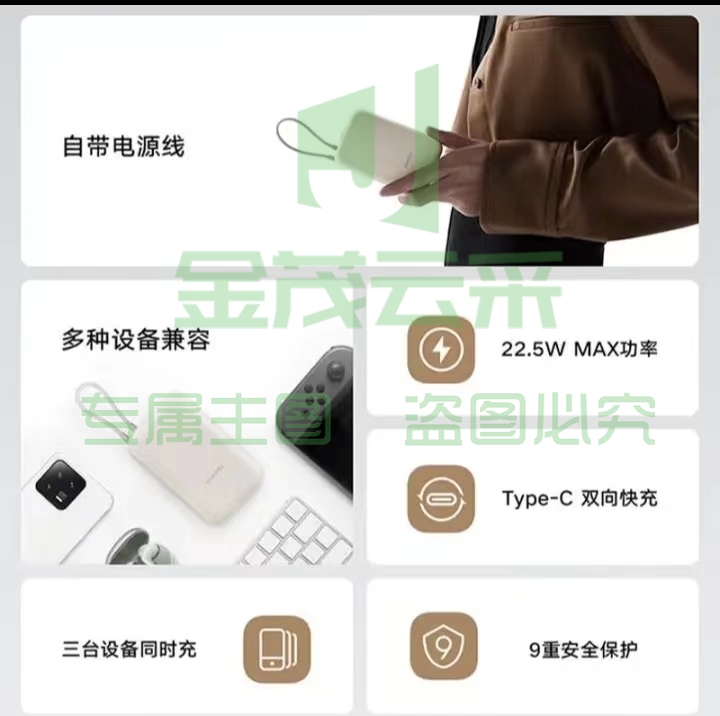 e431abaab7782fabb749c1b28411dc6.jpg