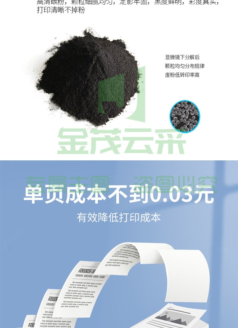 017f9b20e8654e17.jpg