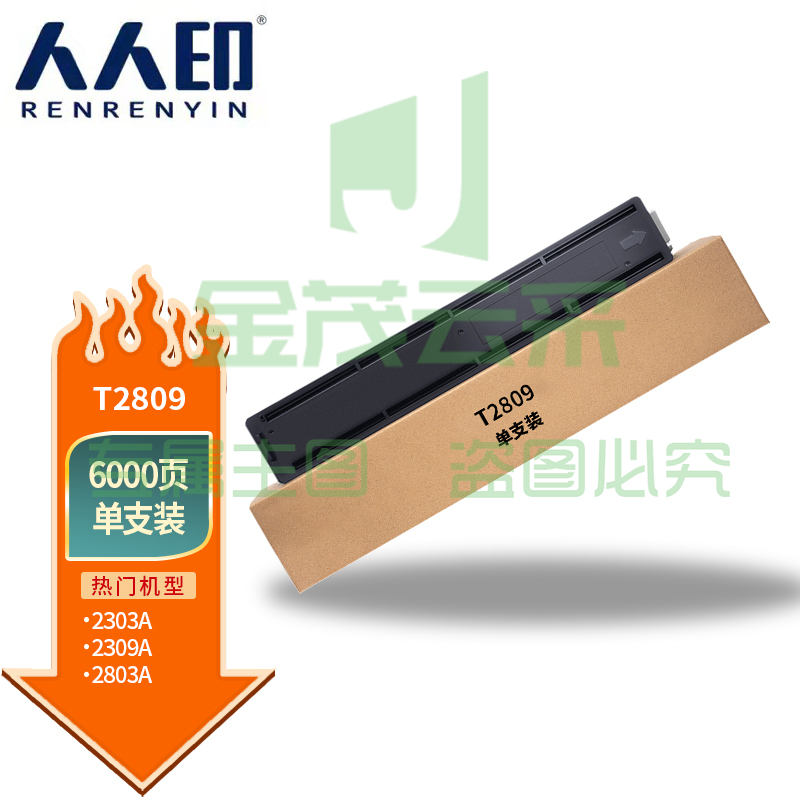 4d471547076fc9ac.jpg