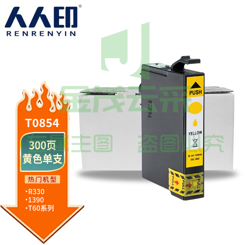 6efd0fd841e5ae30.jpg