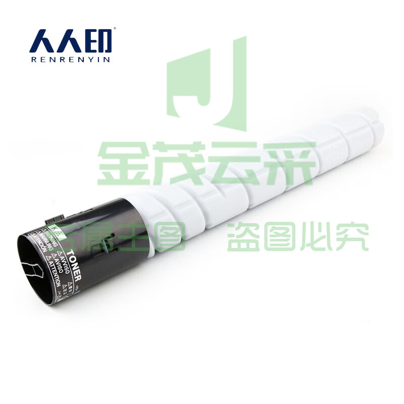 e1d77cbff2c028b8.jpg