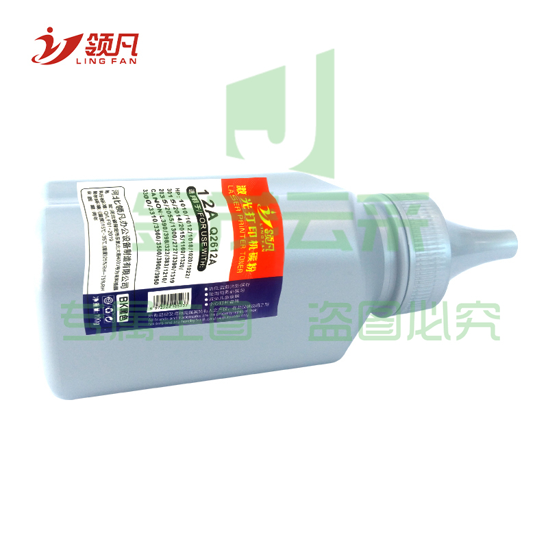 69e70fe4752cfa40.jpg