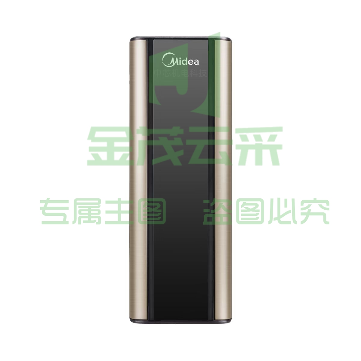 美的(Midea)家用橱下式净水器 家用自来水超滤过滤器 厨房超滤机净水机 MU163A-4