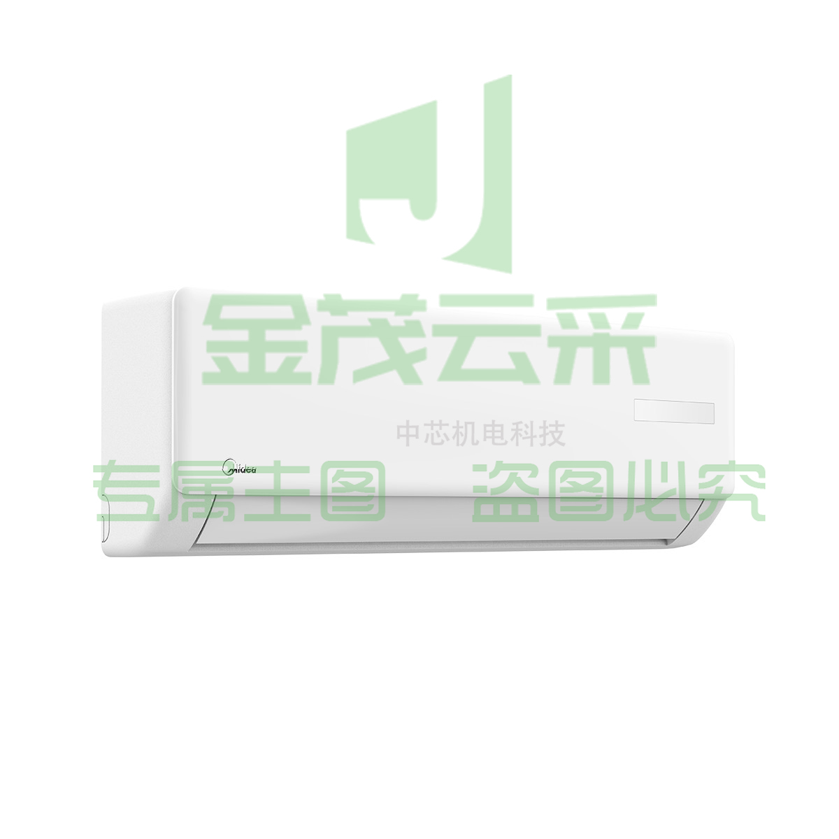 美的(Midea)2匹 KFR-50GW/G1-1A 新一级能效 变频冷暖 壁挂式空调