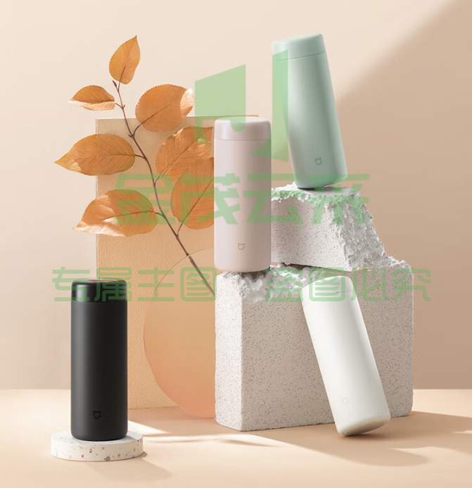 小米(MI)米家保温杯大容量350ml 多色可选