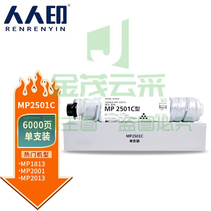 8b422342650ab671.jpg