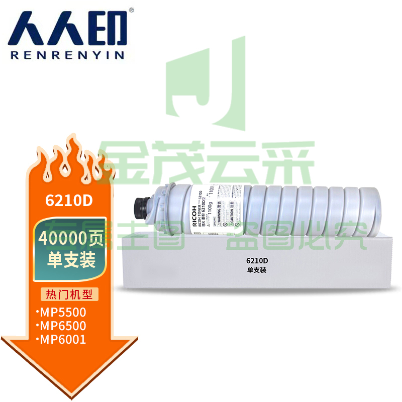 a60da21696b01621.jpg