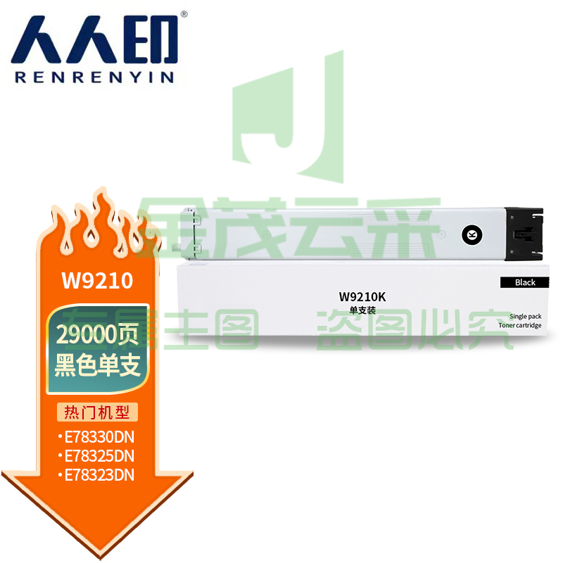 ff0bd0298986b6a7.jpg