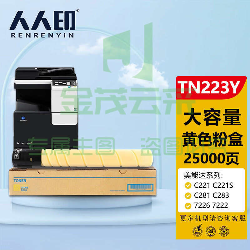 c8614813eb9f6745.jpg