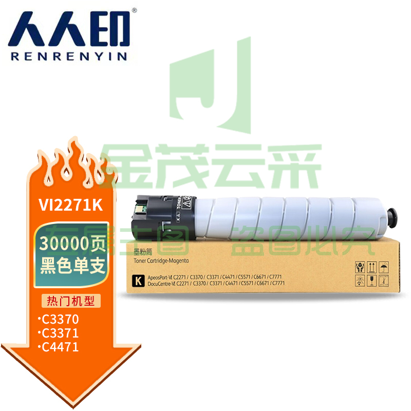 017ab03f792640aa.jpg