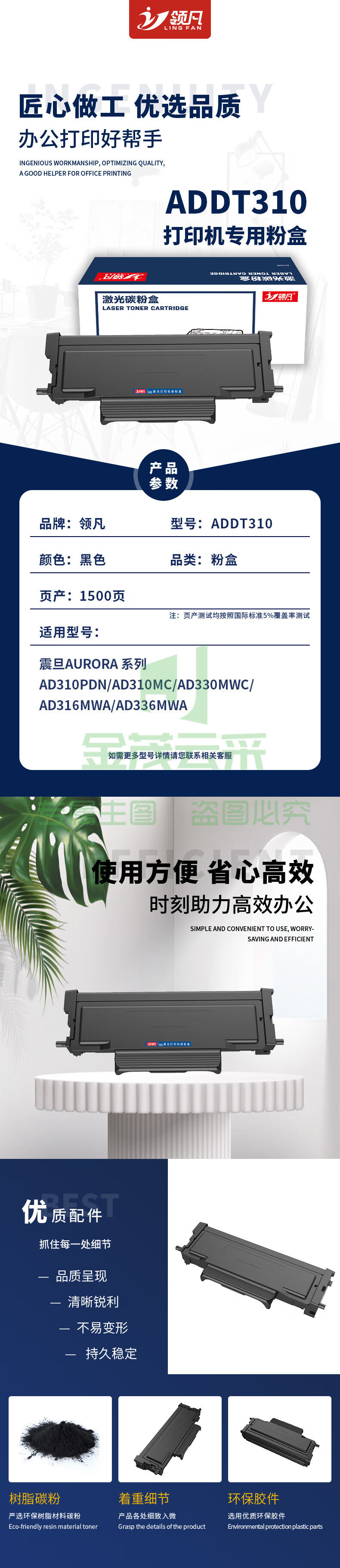 2308fce8a3852646.jpg