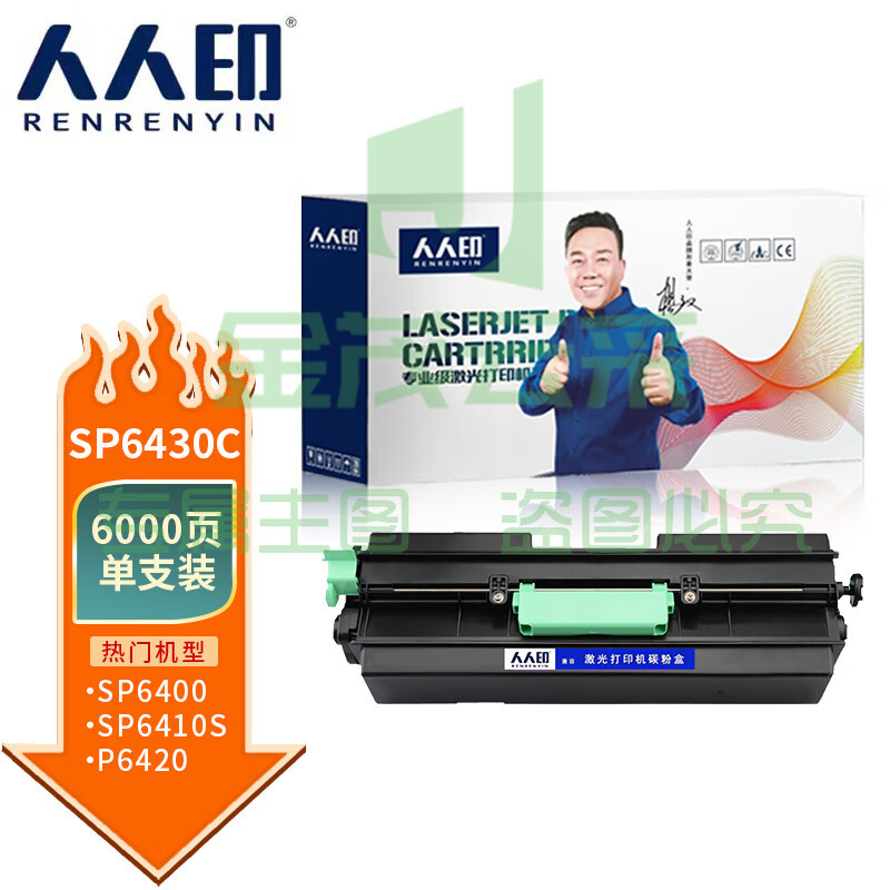 20a1644bf2e2be81.jpg