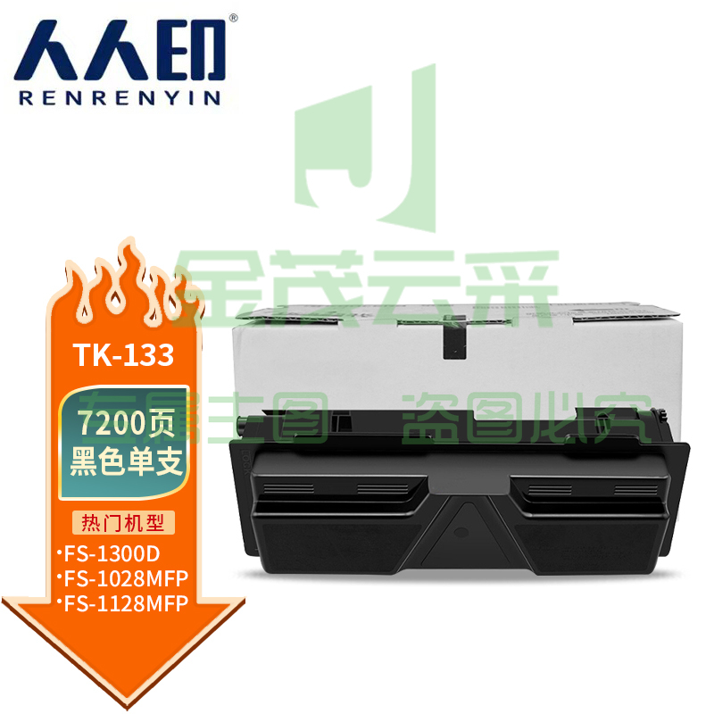 815edd73ef81a542.jpg
