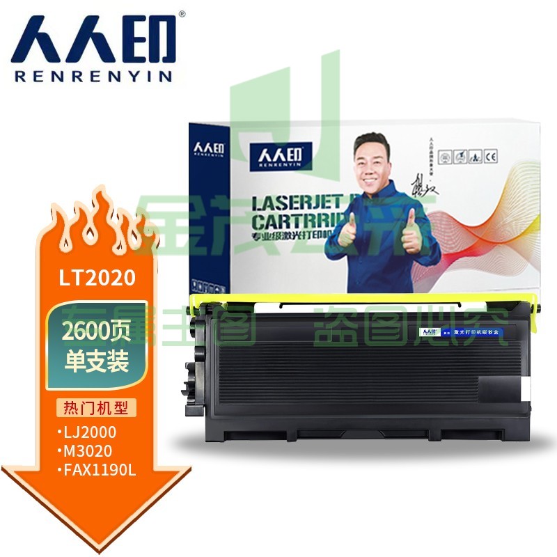 174e7e7769772cd4.jpg