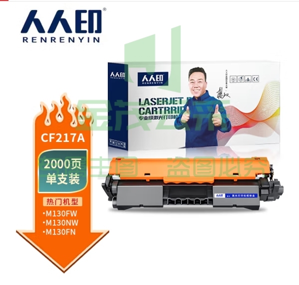 微信截图_20240408105140.jpg