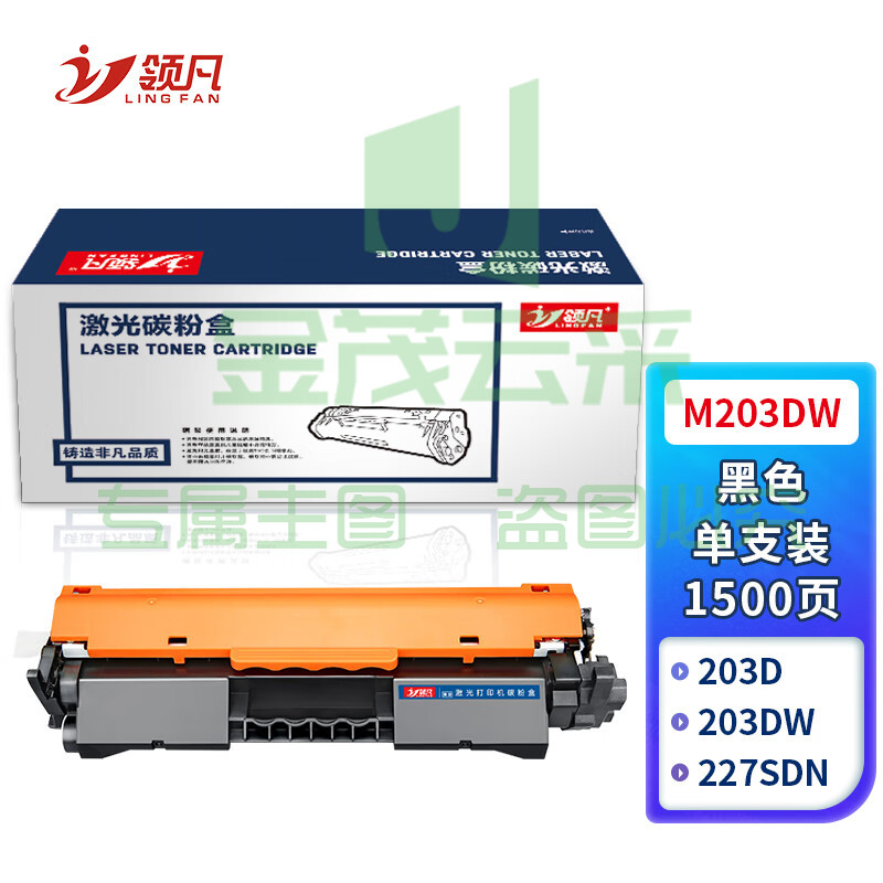 2df01b236e435a29.jpg