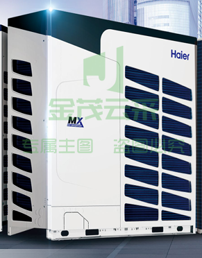 海尔/Haier  变频多联式中央空调 一拖十一 22匹 RFC615MXMGYE