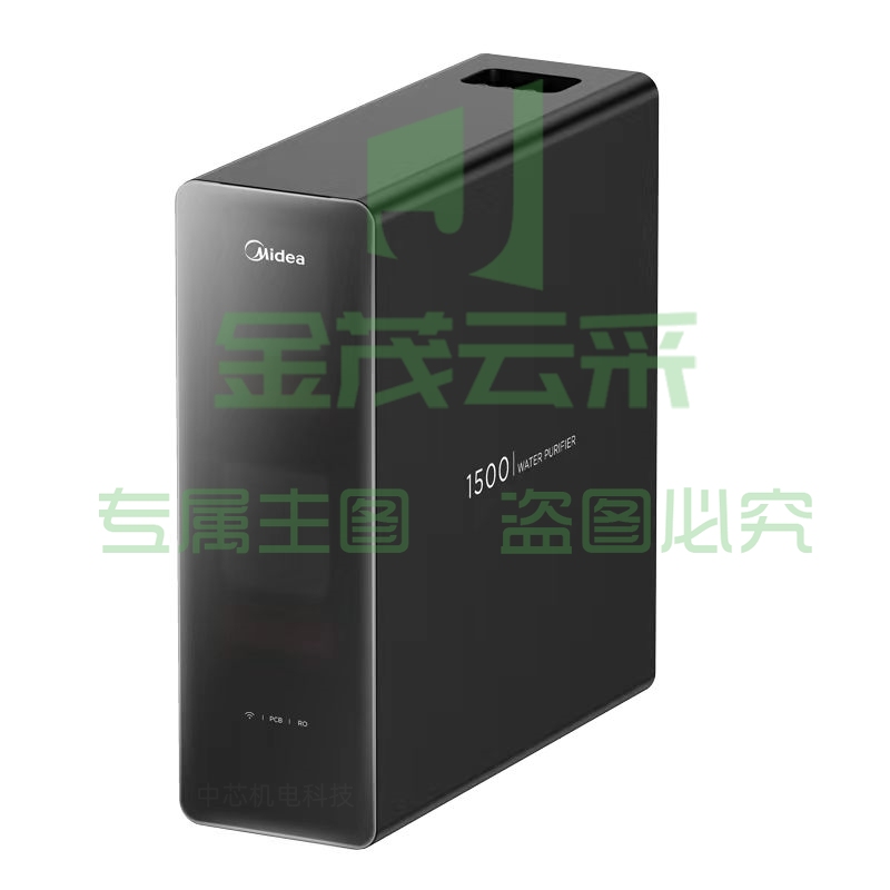 美的(Midea)全厨600G大通量净水器分体双出水物理过滤芯延寿反渗透RO膜直饮纯水