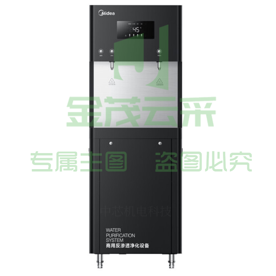 美的(Midea)直饮机 立式RO反渗透饮水机 ZRO1823-H3(R30)