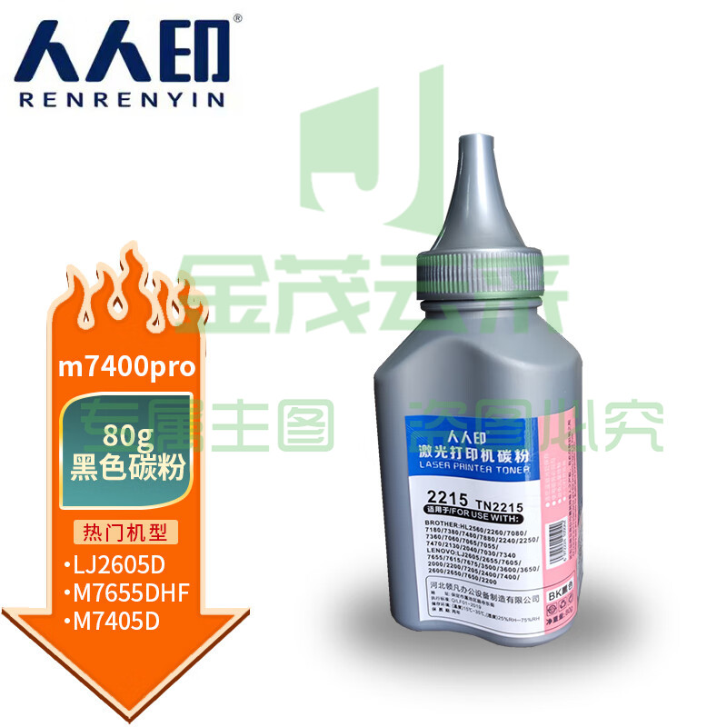 beb68a36ab7f52e5.jpg