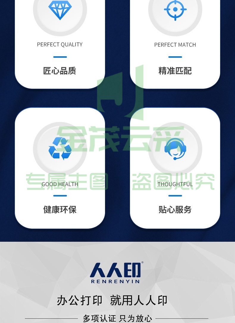 a728836bc1e1e648.jpg