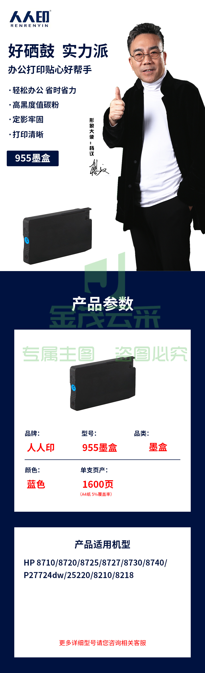 db88921cfbd95570.jpg