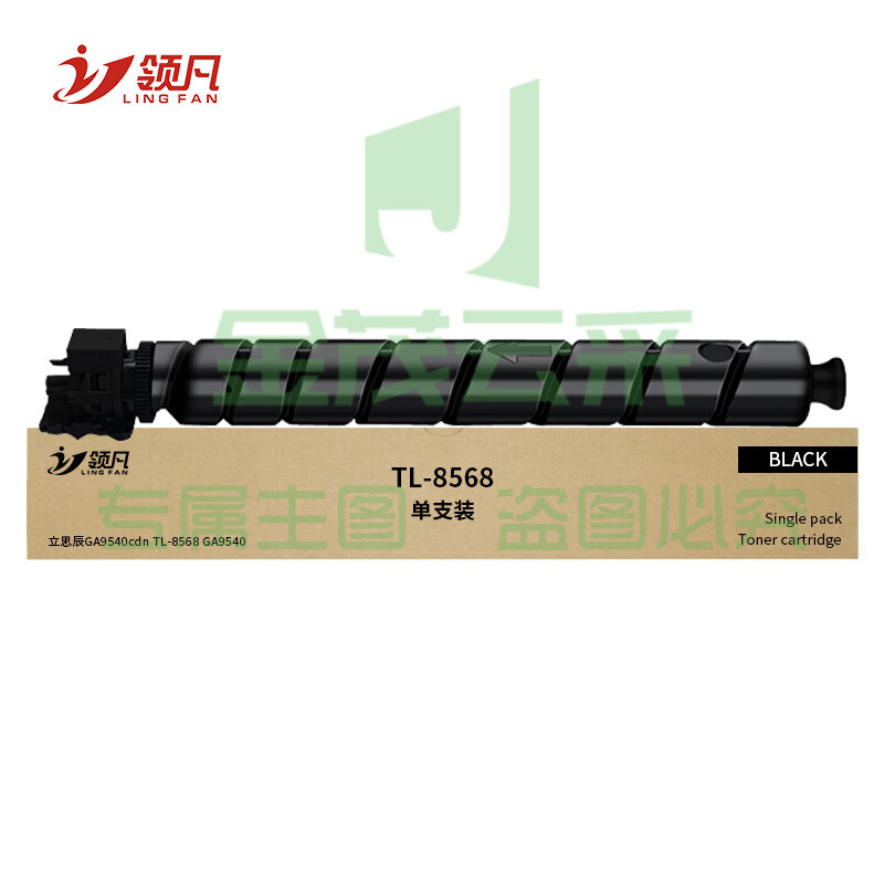 3a360b35dd6de219.jpg