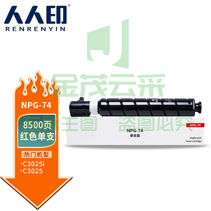 5268f2f523760acf.jpg