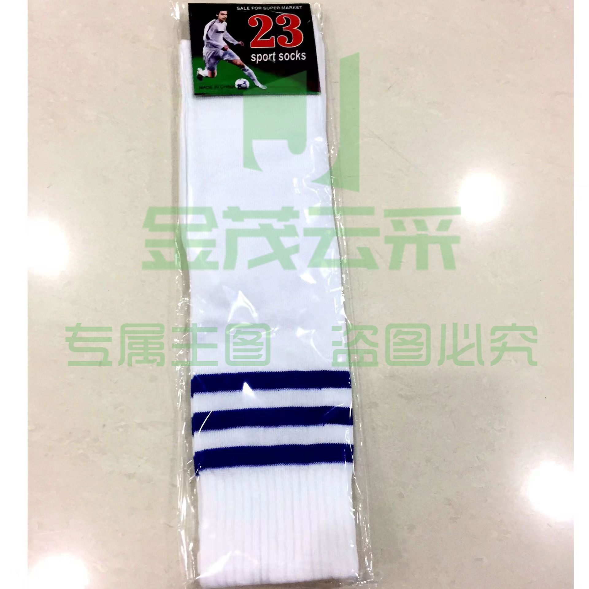 啦啦队袜子