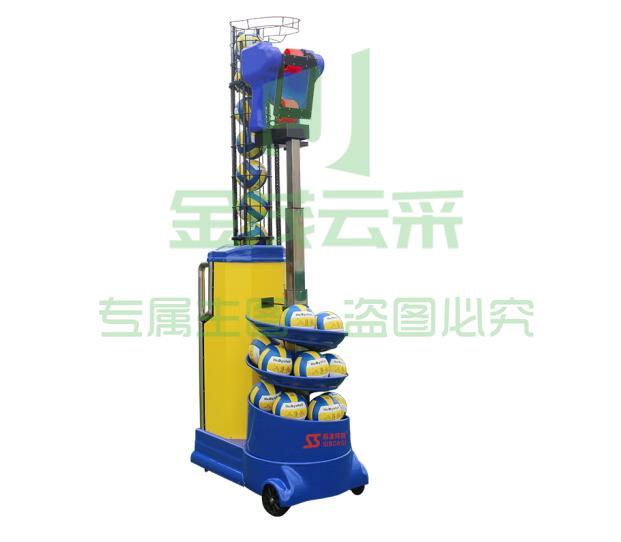 排球自动智能发球机训练器材比赛专用装备教练机 蓝色发球机训练器材比赛专用装备教练机  TJZ202309131403540