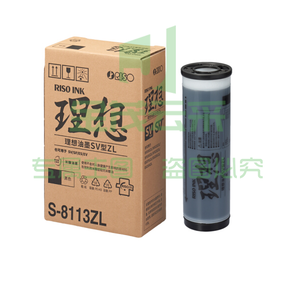 理想 RISO SV黑 ZL(S-8113ZL)适用于：SV租赁机型 每盒2支