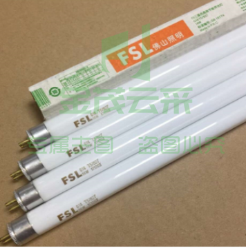 T5 标准灯管日光灯管 28W