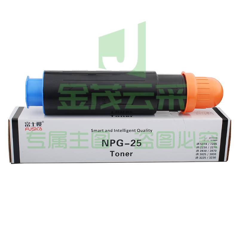 富士樱 NPG-25 黑色墨粉/碳粉盒（适用佳能 iR 2230 2270 2830 2870F/I/NE 3025N 3030N 3225N 3230）
