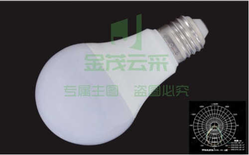 7W球泡灯LED