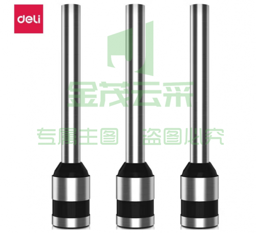 得力 3821空心钻刀 φ5.2*38mm 适用机型3877/3885/3876A财务凭证装订