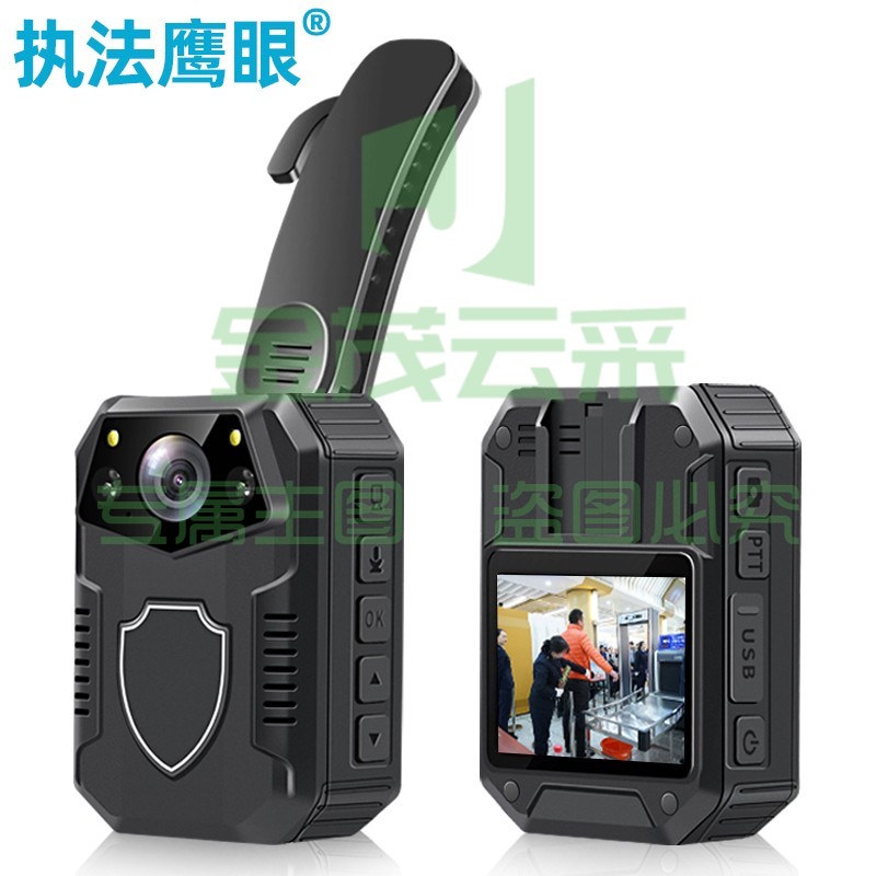 执法鹰眼 DSJ-A3 执法记录仪 512G