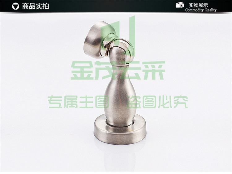 门吸2.jpg