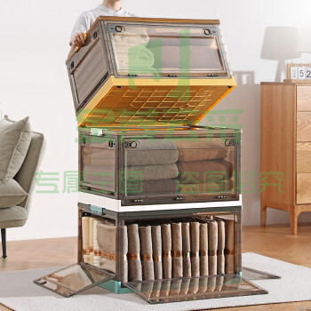 友耐可折叠收纳箱 大号整理箱储物箱衣服衣物玩具零食书本收纳柜