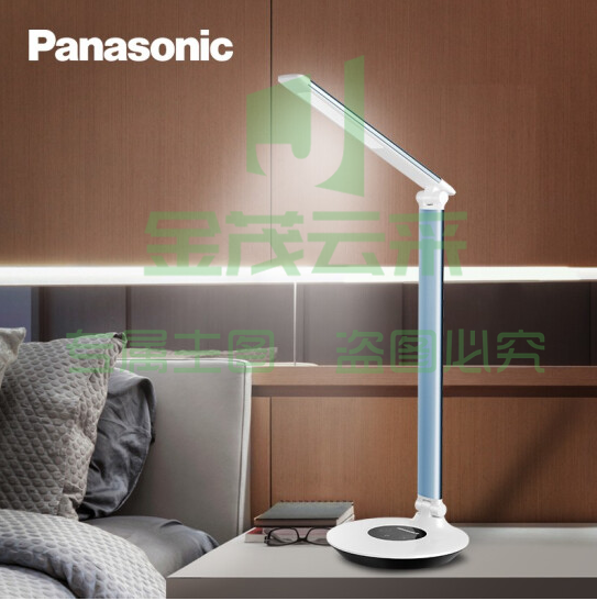松下（Panasonic）护眼读写台灯 HHLT0610蓝色