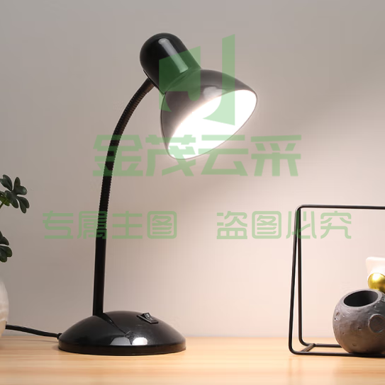 三色变光LED5W