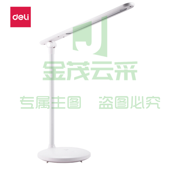 得力 4328 台灯 LED灯珠 可充电 三档光源 触控开关护眼台灯 白色